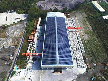 星能電力彰濱電廠